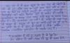 mygov_159745302375572811