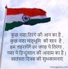 mygov_159746900876119581