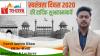 mygov_159747642747518821