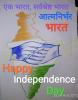 mygov_159747955066912771