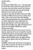 mygov_159783384466363321