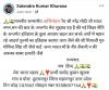 mygov_159868814477164231