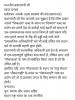 mygov_1598689154586357