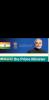 mygov_159868942277159361 mygov_159868942277159361