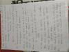 mygov_160031252655088941 mygov_160031252655088941