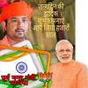 mygov_160033789077694671
