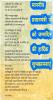 mygov_16003716841130499
