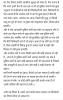 mygov_160049648378161981