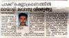 mygov_16005898397997421