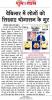 mygov_160062714175560141