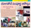 mygov_160062741675560141