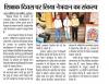 mygov_160065718043776651