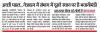 mygov_160065799043776651