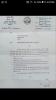 mygov_160070373965140191