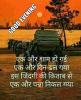 mygov_160071075260899361