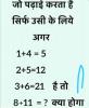 mygov_160075219776621471