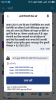 mygov_160076327258539551