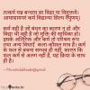mygov_160078315716714891