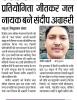 mygov_160078795744504601