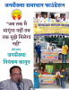 mygov_16008543621367151