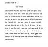 mygov_160087060061939101