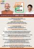 mygov_160088737159087857