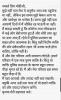 mygov_160089395668282961