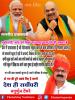mygov_160092606465796401