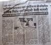 mygov_160093056768115931