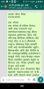 mygov_160094648242900154