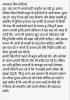 mygov_160096210168282961