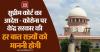 mygov_160096723372021521