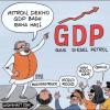 mygov_160097643764529241