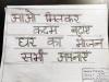 mygov_160101084578686961