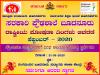 mygov_160101929978658581