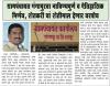mygov_160103466662022201