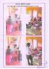 mygov_160135957677640391