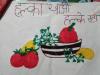 mygov_160146206577816351