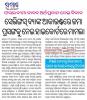 mygov_160147204948306761
