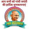 mygov_160161957178905741