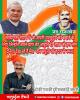 mygov_160190224565796401