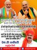mygov_160201294465796401