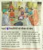 mygov_160205118973893601