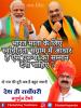 mygov_160218336865796401