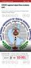 mygov_160221436773231861