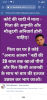 mygov_160281348673020501