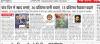 mygov_160304314749230131