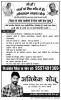 mygov_160305176836363904
