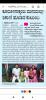 mygov_160308446679668251