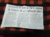 mygov_1603167026191921